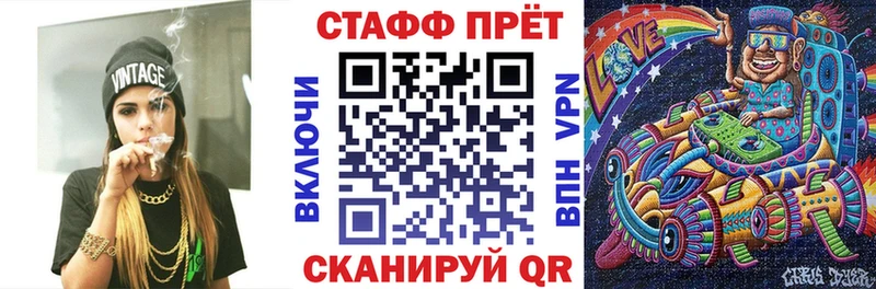 Цена Черепаново ЭКСТАЗИ  Каннабис  Кокаин  Меф мяу мяу  АМФЕТАМИН  MDMA  Гашиш  kraken маркетплейс  СК 