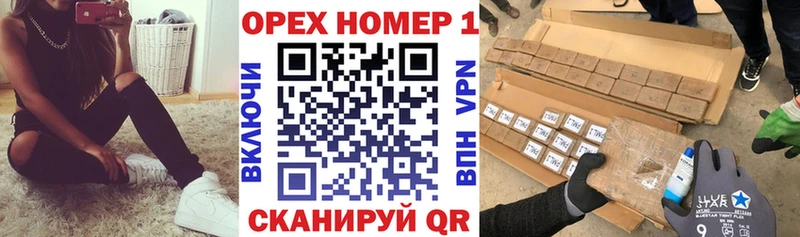 COCAIN FishScale  Черепаново 