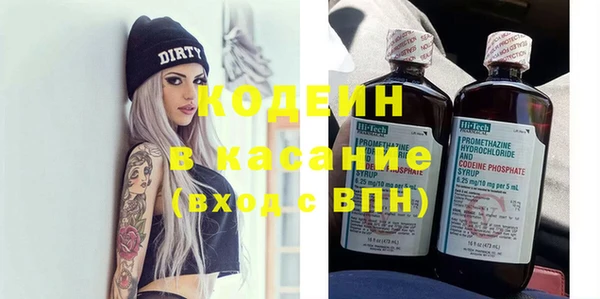 Альфа ПВП Дмитровск
