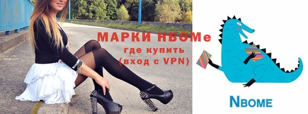 ешки Дмитров