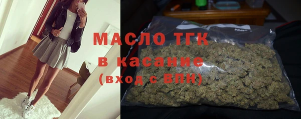 бутират Дмитриев