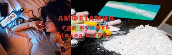 Альфа ПВП Дмитровск