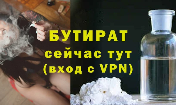 ешки Дмитров