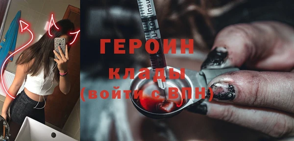 ешки Дмитров