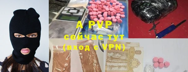бутират Дмитриев