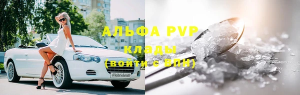 ешки Дмитров
