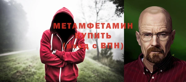 ешки Дмитров