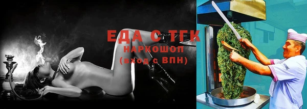 ешки Дмитров