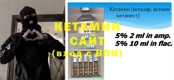 ешки Дмитров