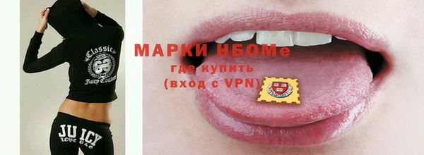 Альфа ПВП Дмитровск