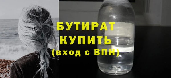 ешки Дмитров