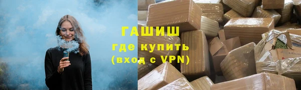 Альфа ПВП Дмитровск