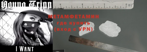 ешки Дмитров