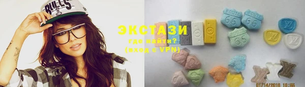 Альфа ПВП Дмитровск