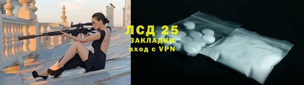 Альфа ПВП Дмитровск