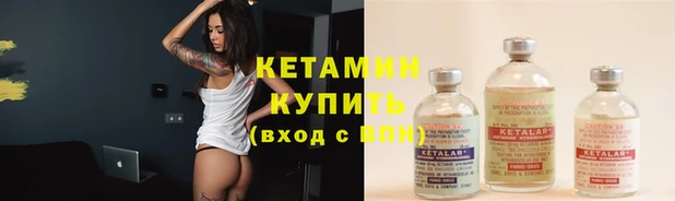 бутират Дмитриев