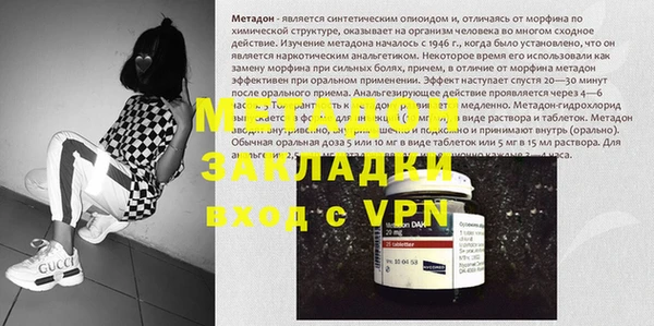 ешки Дмитров