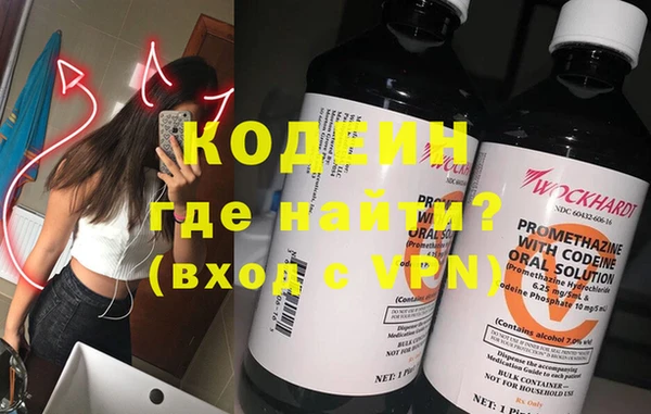 бутират Дмитриев