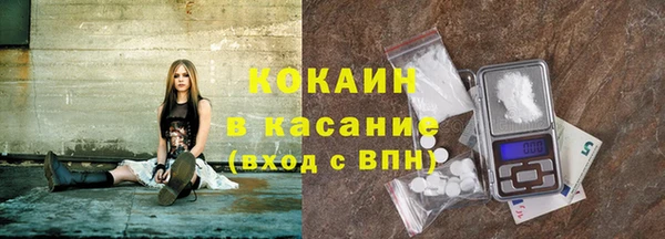ешки Дмитров