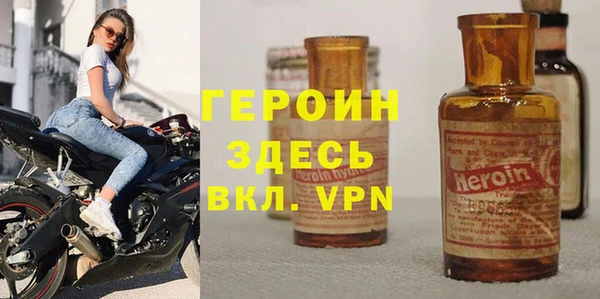 Альфа ПВП Дмитровск