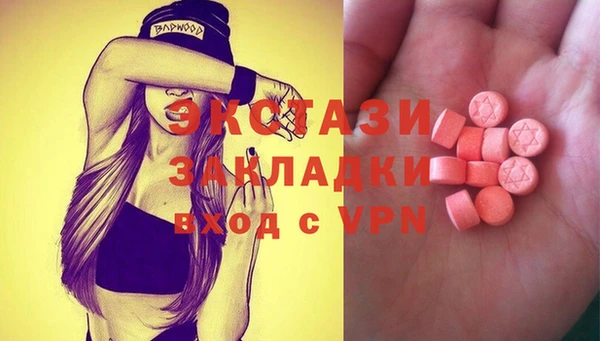 Альфа ПВП Дмитровск