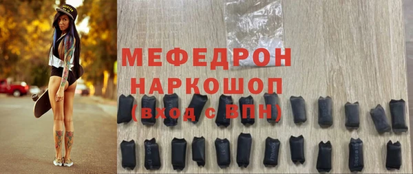 Альфа ПВП Дмитровск