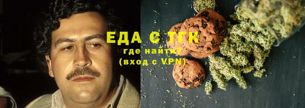 Альфа ПВП Дмитровск