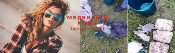 ешки Дмитров