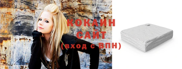 Альфа ПВП Дмитровск