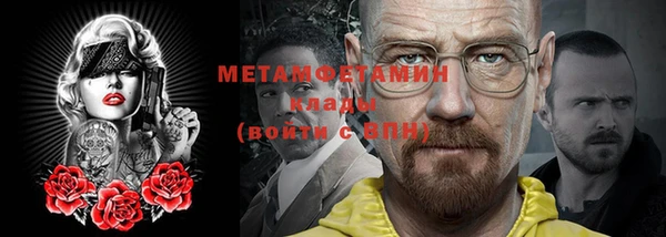 ешки Дмитров