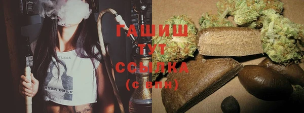 ешки Дмитров